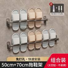 Toallero de ventosa, de barra simple o doble, estante colgante para el baño, barra para el baño, soporte para toallas sin taladrar, estante de almacenamiento para el baño, decoración del hogar, organizador de baño, decoración de otoño, de vuelta a la escuela