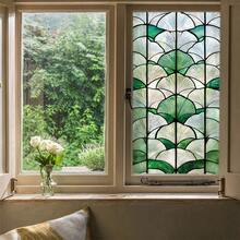 1 pièce Nouveau film de fenêtre en verre teinté coloré, motif floral et feuillage, autocollant PVC dépoli pour fenêtre amovible, pour décoration murale de chambre, salon, cuisine, décoration de maison