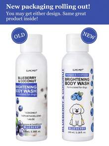 GJYC PET 狗狗美白香波 - 宠物美容亮白香波，打造亮白毛发 - 增强光泽和柔软度