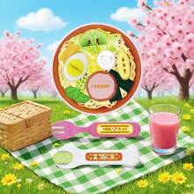 1pc 2025 New Jelly Strawberry Pudding Playset - Feeding Toy, Japanese Mirupu Pudding Figurine, Pretend Play Toy, Children's Day/Birthday/Christmas/Halloween Gift, Perfect Present