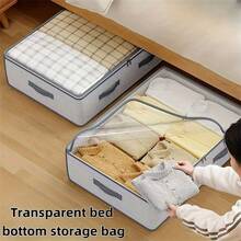 大容量床下收纳袋，适合旅行等多种场景 - 多层条纹设计，2 种尺寸可选，便携时尚的女装收纳袋，混合色彩和优雅图案，是理想的家居收纳之选 - 彩色 - 查看 8