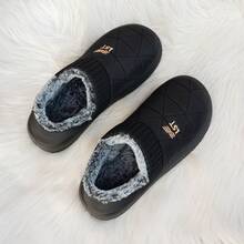 Zapatos de algodón cálidos de forro polar grueso para mujeres de invierno, antideslizantes, impermeables, a prueba de aceite, cómodos, zapatos de mamá, oficina casual, exportación - Negro - Ver 6