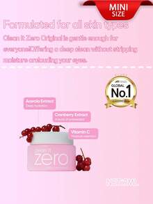 Sữa rửa mặt Banila Co. Clean It Zero Classic Cleansing Balm, màu hồng, 7ml [Kích thước nhỏ] - Hồng - Xem 2