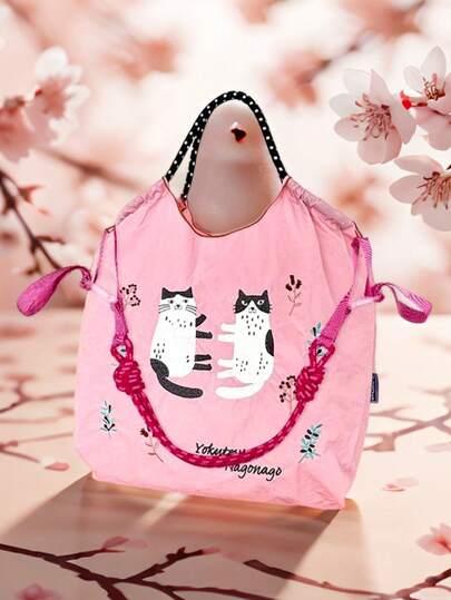 1 Stück große Kapazität rosa Nylon Leinwand Shopper Tasche mit Katzen Aufdruck, lässige vielseitige Cartoon Schulter Umhängetasche mit Riemen