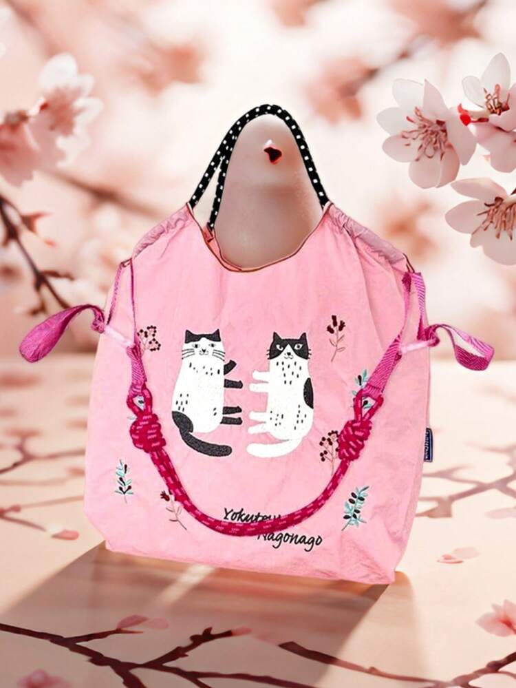 1pc Large Capacity Pink Nylon Canvas Tote Bag With Cat Print, Casual Versatile Cartoon Shoulder Crossbody Bag With Strap - Multicolor - View 1