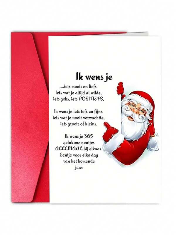 1 بطاقة عيد الميلاد الهولندية مع مغلف (13 سم * 18 سم) - مصممة من قبل بابا نويل، مثالية للعائلات والأصدقاء والزملاء، مثالية لتحيات عيد الميلاد والاحتفالات الشتوية. مجموعة بطاقات عيد الميلاد | تصميم عيد الميلاد | بطاقات ورقية، ديكورات عيد الميلاد، الأفضل لعيد الميلاد، مثالية لإرسال تحيات عيد الميلاد المفاجئة إلى الأقارب والجيران أو الزملاء.