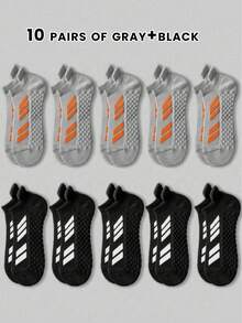 5双装经典简约撞色条纹短袜，保护双脚，防摩擦设计，柔软舒适，吸湿排汗，透气防臭，男士运动休闲百搭短袜