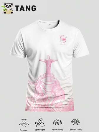 Maglia da calcio da uomo, edizione speciale Brasile, collo a giro, comoda e sportiva, adatta per partite, allenamento di calcio, uso casual e vacanze, regalo