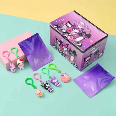 Sanrio 6个三丽鸥Hello Kitty Kulomi钥匙扣，可爱卡通娃娃礼物，适合返校、节日派对、生日、圣诞节、圣诞袜填充物