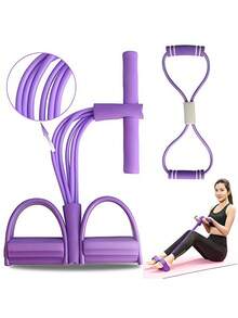 一根四管/六管弹力瑜伽阻力带，多功能拉力绳，带手柄的健身阻力带，适用于腹部、腰部、手臂和腿部训练，多功能踏板助推器，辅助仰卧起坐，开放式肩部设计，瑜伽、健身、训练器材，弹力管。 - 紫色 - 查看 1