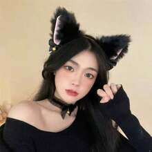 1pc Women's Sexy Cat Ear Headband With Bell, Black Costume Accessory Suitable For Halloween, Christmas, Cosplay Maid Outfit