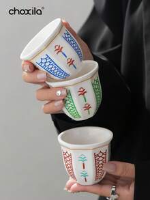 choxila 1pc Coconut Tree Pattern Ceramic Coffee Cup, Espresso Mug, Middle Eastern Arabic Cup, Tea Drinking Cup, Master's Cup, Saudi National Day Gift, Saudi Coffee Cup, 100ml – Perfect For Family Gatherings, Afternoon Tea, Camping, Bedroom, And Office Use