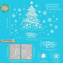 ملصق نافذة بنمط شجرة عيد الميلاد الذهبية والفضية الكبيرة الحجم 1 قطعة، ملصق لاصق قابل لإعادة الاستخدام من البي في سي اللامع، مناسب للزجاج والجدران والأبواب، مقاوم للماء، ديكور باب زجاجي بموضوع كرتوني بتأثير لاصق ثابت