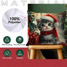 4pcs Christmas Cat Pattern Set - Single-Sided Printed Throw Pillow Cover 45*45cm - Multicolor - View 4