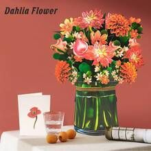 Aimall 1 Pack Paper Flower Pop Up Cards, Flower Bouquet Card Popup 3D Greeting Cards For Mother's Day, Graduation, Anniversary, Birthday, Congratulations, Get Well, Home Decor, With Envelope And Note