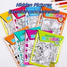 多主题隐藏图画书、捉迷藏游戏书、互动搜索和绘画活动书、开学季礼物、智力开发书籍、圣诞节礼物、万圣节礼物、完美礼物首选 - 彩色 - 查看 4