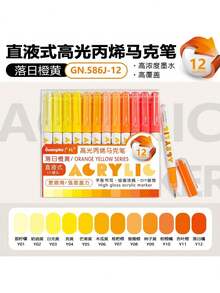 GuangNa Set mit 12 Farben, insgesamt 168 Farben hochglänzende dreidimensionale Acrylstifte mit fester Spitze, Studentenkunst Zeichnen und Kritzeln Notizbuch Stifte, 1,0 mm Gelschreiber mit 3D-Effekt, großvolumiges nicht saugfähiges Papier, Mehrfarbige Zeichenstifte und Markierstifte für Schlüsselpunkte, können für DIY auf verschiedenen Materialien wie Stein, Glas, Kunststoff, Holz und Papier verwendet werden