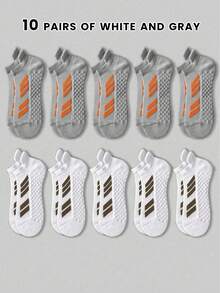 5双装经典简约撞色条纹短袜，保护双脚，防摩擦设计，柔软舒适，吸湿排汗，透气防臭，男士运动休闲百搭短袜