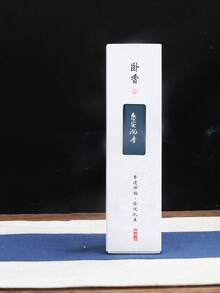 1 caja de tiras de aromaterapia hechas a mano, disfruta del aroma de los palitos de incienso - pachulí, almizcle, selva tropical, vainilla dulce y talla grande - perfecto para yoga, meditación y decoración del hogar, accesorios para quemador de incienso (tiempo de quemado aproximado de 50-60 minutos)