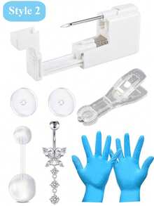 肚脐穿孔套装 肚脐穿孔枪套装 肚脐环 家用自助肚脐穿孔枪 不锈钢肚脐环 - 白色 - 查看 12