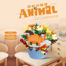 Bộ đồ chơi lắp ráp hình động vật và cây trồng trong chậu Kawaii Decorations Đồ chơi giáo dục trẻ em Khối siêu nhỏ Đồ chơi lắp ráp thú cưng Quà tặng Giáng sinh/Quà tặng năm mới/Quà tặng sinh nhật, Đồ trang trí để bàn - Nhiều màu - Xem 12