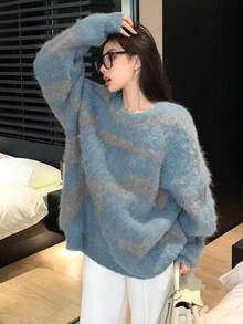Suéter holgado de punto con hombros caídos y patrón de rayas aleatorio para mujer - Neblina azul - Ver 5