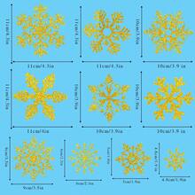59 قطعة (ورقتان) ملصقات نوافذ بشكل رقائق الثلج الذهبية والفضية للعيد المجيد - ملصقات رقائق الثلج القابلة لإعادة الاستخدام للتثبيت على الزجاج، بدون بقايا، مناسبة للمنزل والمكتب والمتجر، بنمط رقائق الثلج، لجو الأعياد، بدون لاصق