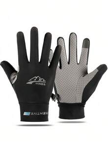 冬季圣诞节和新年礼物必备，男女通用骑行手套，防紫外线透气骑行驾驶手套，适合夏季、秋季摩托车骑行、户外钓鱼