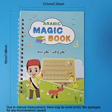 Arabic Alphabet Practice Notebook - Bilingual English/Arabic Handwriting Workbook With Numbered Pages And Answer Key, Blue Paper - Educational Gift For Children 3+ Years Old
