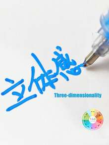 GuangNa Set mit 12 Farben, insgesamt 168 Farben hochglänzende dreidimensionale Acrylstifte mit fester Spitze, Studentenkunst Zeichnen und Kritzeln Notizbuch Stifte, 1,0 mm Gelschreiber mit 3D-Effekt, großvolumiges nicht saugfähiges Papier, Mehrfarbige Zeichenstifte und Markierstifte für Schlüsselpunkte, können für DIY auf verschiedenen Materialien wie Stein, Glas, Kunststoff, Holz und Papier verwendet werden