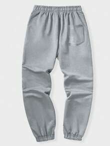 Printed Pattern Casual Sports Long Pants, Suitable For All Seasons, Loose And Well-Fitting, Suitable For Both Men And Women, Street Casual Wear, Comfortable, Jogging For Exercise, Commuting, Tapered Pants - 淺灰色 - 查看 3