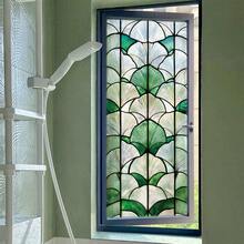 1 pièce Nouveau film de fenêtre en verre teinté coloré, motif floral et feuillage, autocollant PVC dépoli pour fenêtre amovible, pour décoration murale de chambre, salon, cuisine, décoration de maison