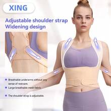 1pc Invisible Posture Corrector Back Strap, Posture Corrector, Fixing Strap, Suitable For Men, Adults, Sports And Outdoor Accessories, Auxiliary Training Tool, Used For Correcting And Preventing Hunchback, Adjustable Back Support Posture, Suitable For Women's Sports Waist Belt, Suitable For Exercise, Home Workout And Walking - Beige - View 6