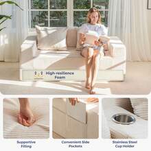 MAXYOYO Convertible Sofa Bed,Double Corduroy Floor Sofa With Armrests And Two Cup Holders,4 In 1 Suitable For Living Room Bedroom Office,No Assembly Required - 米色 - 查看 7