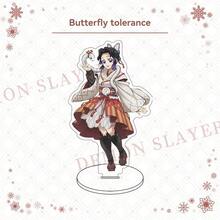 1 pieza, Ornamento de escritorio de batalla de hechizos, nueva placa de anime, bastón de tigre, Fuhei Hui, ornamento de acrílico humanizado, gran placa de anime - Multicolor - Ver 14