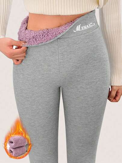 1条400克加厚云绒女士打底裤，高腰保暖紧身裤，冬季穿着