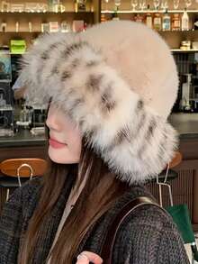 1 件女士奢华蓬松冬帽 - 厚实蓬松的蒙古风格保暖帽，带护耳功能 | 轻质弹力涤纶 | 可机洗秋季装饰 - 彩色 - 查看 4