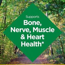 Nature'S Bounty Magnesium 270mg Gummies, Supports Bone, Nerve, Muscle And Heart Health, 90 Gummies - 白色的 - 查看 3