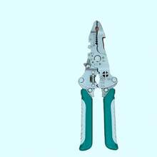 Multi-Functional Folding Electrician's Pliers - Titanium Steel Wire Stripper, Industrial-Grade Tool With Crimping, Gripping, Twisting, Nail Pulling And Screwdriver Functions - Compact Design For Easy Storage