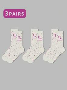 1/2/3 双女士十二生肖袜、白袜、黑袜、中筒袜、艺术袜、运动袜、时尚袜、女童袜、中筒袜、简约袜、休闲袜、适合日常穿着、秋季 - 彩色 - 查看 54