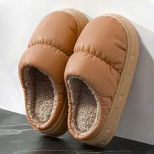 男士乳胶抗菌室内拖鞋，厚底，舒适，保暖内衬，适合情侣，冬季，毛茸茸的鞋子 - 棕色 - 查看 11