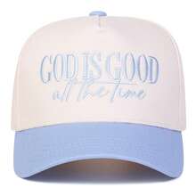 1 件男士“God Is Good All The Time”刺绣字母卡车司机帽，休闲街头时尚棒球帽，适合春季、秋季、旅行、海滩度假 - 彩色 - 查看 9