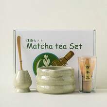 1pc/4pcs/5pcs Matcha Bowl, Matcha Whisk, Matcha Scoop, Matcha Stand Combo Set, Traditional Japanese Tea Ceremony Tools, Back To School Set, Holiday Gift Set, Halloween Gift