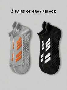 5双装经典简约撞色条纹短袜，保护双脚，防摩擦设计，柔软舒适，吸湿排汗，透气防臭，男士运动休闲百搭短袜