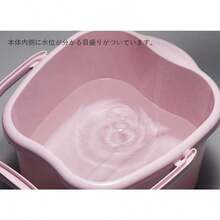 Foot Bath Bucket, Foot Bath, Coldness, Warming, Foot Bath, Home, Chemical, Foot Bath Specialist, Relaxation