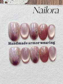 10 件手工指甲椭圆形指甲人造按压指甲短指甲，极简主义粉色渐变晕染渐变指甲，闪亮猫眼，手绘不对称线条，可爱简约优雅奢华手工制作秋季指甲，秋季按压指甲，多功能指甲 DIY 假指甲艺术派对日常和约会使用海滩热带度假适合可重复使用，适合女性和女孩作为礼物指甲用品 - 彩色 - 查看 9