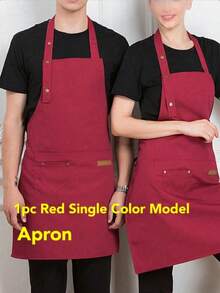 1 pièce Tablier de cuisine en canevas épais, respirant et résistant à l'huile pour la maison, le restaurant, imperméable et résistant à l'huile, vêtement de travail, supermarché, salon de thé au lait, café, salon de manucure, couleur aléatoire haute beauté anti-salissure à la taille