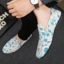 Slip-On Casual Loafers For Men, Breathable & Versatile - Blue - View 2