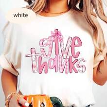 Cute Thank You T-Shirt, Gratitude T-Shirt, Autumn Sweatshirt, Fall Season T-Shirt, Thanksgiving T-Shirt, Warm Seasonal Sweater - 白色 004 - 查看 2