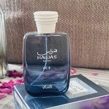 Havas Men's Perfume,Fresh Woody Fragrance Note,Perfumes De Hombre Originales, Cologne For Men, Long-Lasting Fragrance, Suitable For Daily, Business, Party And All Occasions, Birthday, Valentine's Day,Halloween,Christmas Season Gifts,3.38FL.OZ - 冰香水 - 查看 4